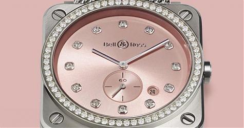 嬌美新星爆發 BELL & ROSS BR S Novarosa腕錶