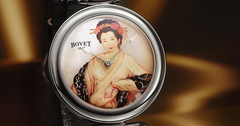 [Only Watch 2017]東方含蓄之美！BOVET特別版腕錶