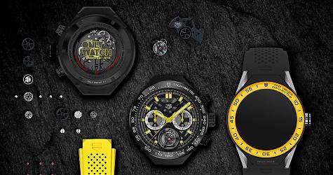 [Only Watch 2017]一錶兩用！豪雅Only Watch特別版腕錶