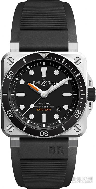 BELL ROSS BR 03 92 Diver World