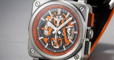 圆你的橘色超跑梦  BR 03 Orange Aero GT