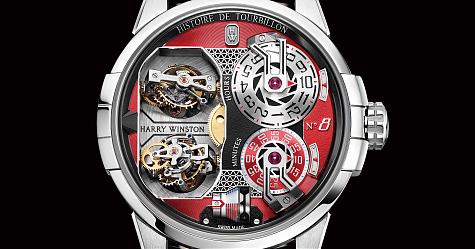 顛覆陳規再出擊 海瑞溫斯頓Histoire de Tourbillon 8