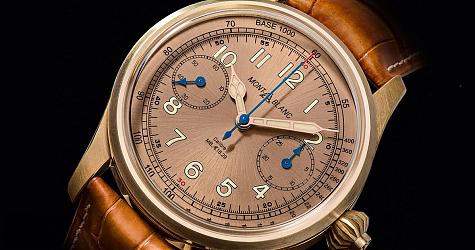 改了新色銅殼再臨 萬寶龍1858 Chronograph