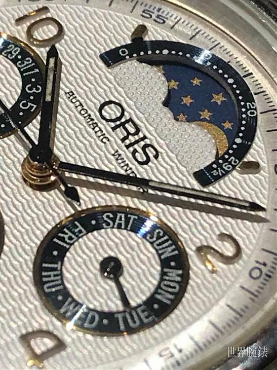 ORIS Artelier