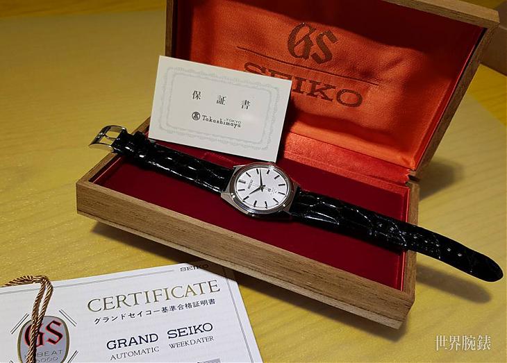 专家聊表：日本职人顶级制表精神——GRAND SEIKO 4520 GS腕表- 世界腕表World Wrist Watch