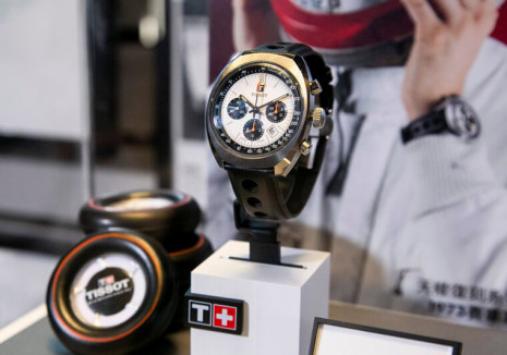 天梭錶款鑑賞會 一次展出Heritage 1973等多款手錶
