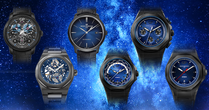 从地球到银河系  GP芝柏表2019天际行者导览