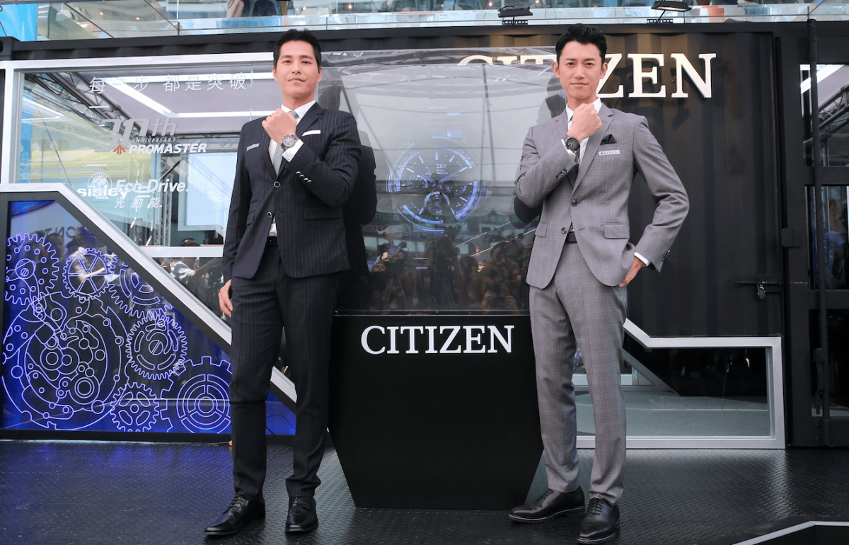 蓝正龙与吴慷仁佩戴CITIZEN F950光动能表出席快闪店