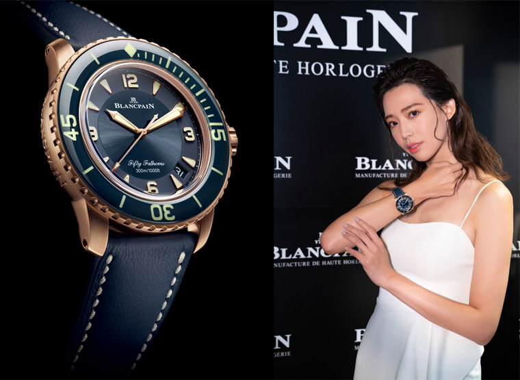 宝珀手表鑑赏会一次展出五十噚、Villeret等系列新作