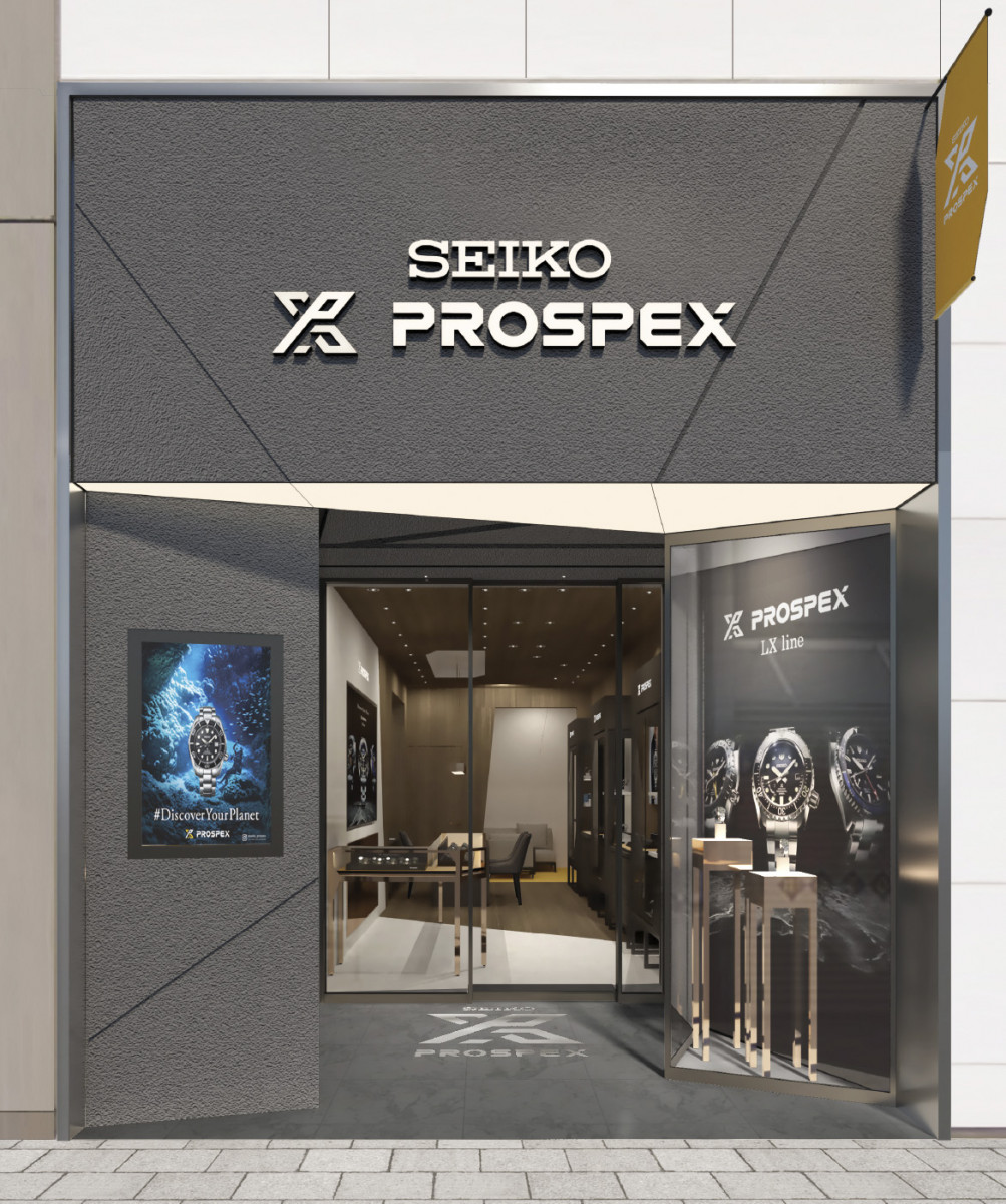 Seiko全球首間prospex旗艦店於東京銀座開幕正式推出lx Line新系列手錶 世界腕錶world Wrist Watch