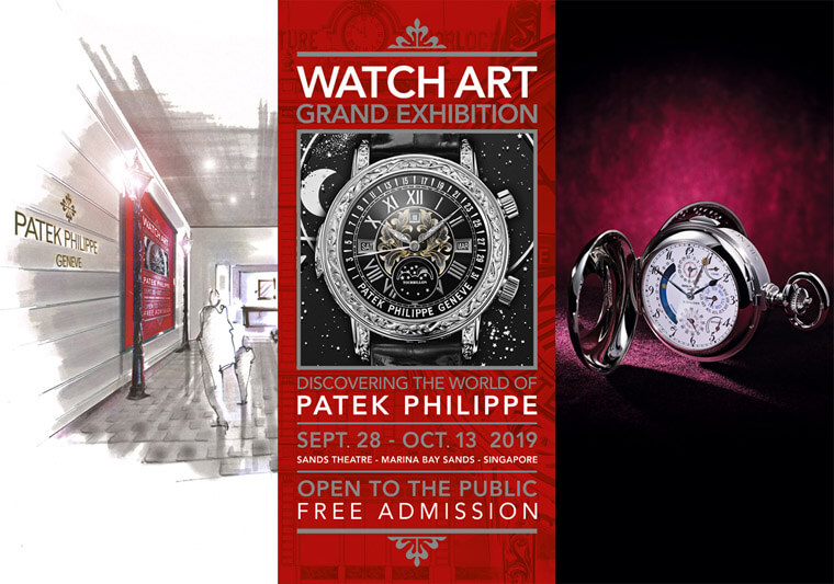 百達翡麗鐘錶藝術大展終於來亞洲開展 九月底到十月初在新加坡濱海灣金沙大劇院準備讓人大開眼界