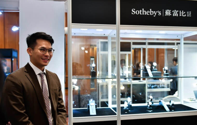 香港苏富比2019秋拍亚洲巡展首站从上海启程 焦点展品包括百达翡丽5074R三问万年历