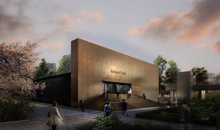 愛彼在東京聯手知名設計師與藝術家舉辦Beyond Watchmaking展覽