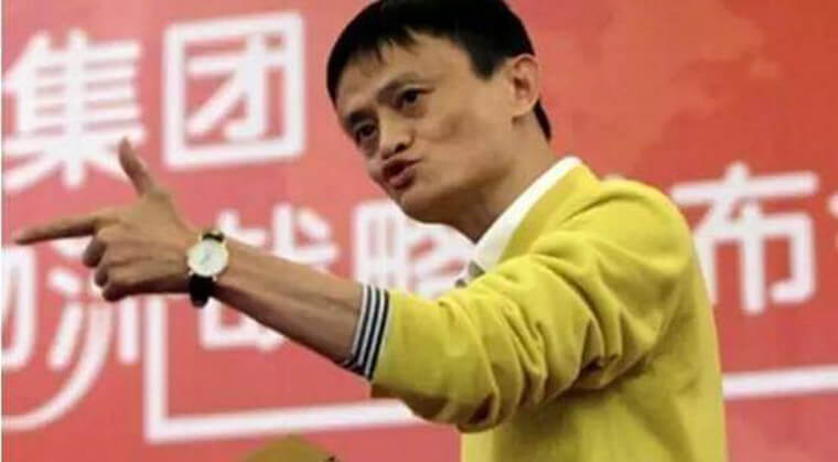 不经意看到  马云居然戴这支表