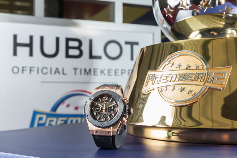 宇舶再度成为世界12强棒球赛官方计时  并于台北专卖店举行宇舶爱棒球特展