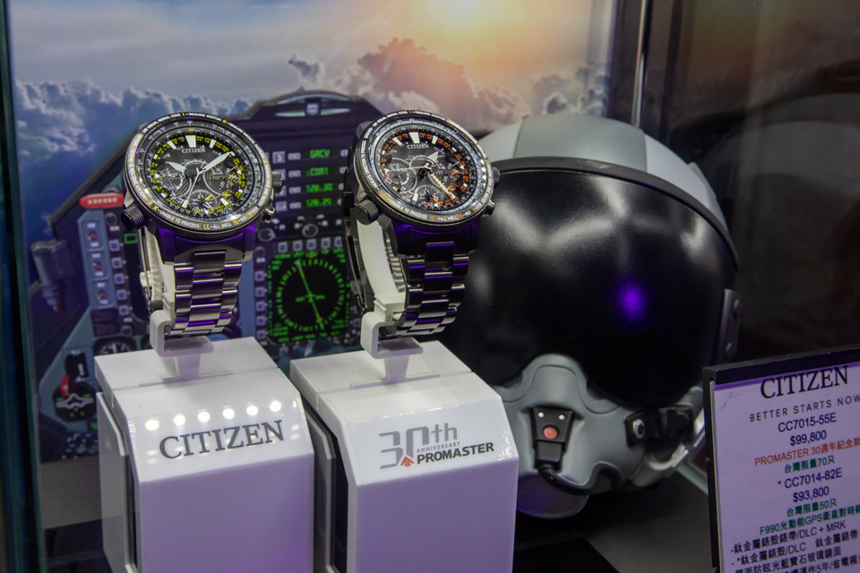 CITIZEN户外运动系列Promaster陆海空运动表表一次在台登场