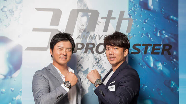 CITIZEN PROMASTER 30周年限量表压轴亮相！ 棒球明星林威助周思齐抢先配戴