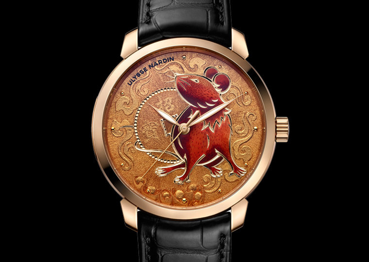 雅典鎏金灵鼠生肖表 欢庆2020年到来