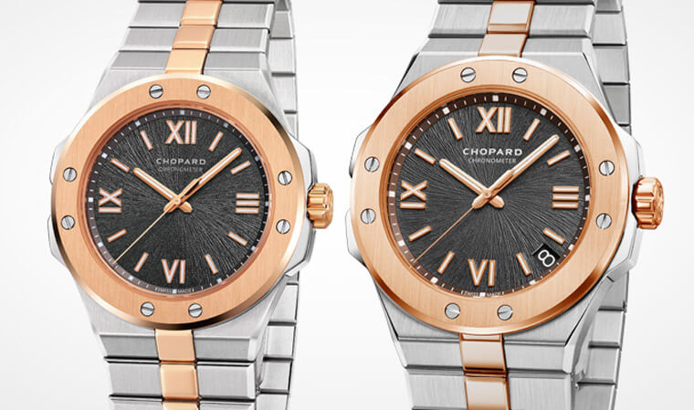 情人节送礼推荐 萧邦Alpine Eagle对表