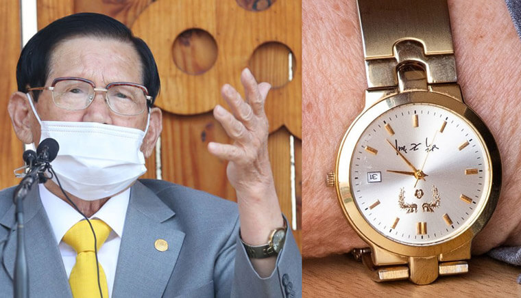 新冠肺炎南韩新天地教主李万熙手戴金表引公愤