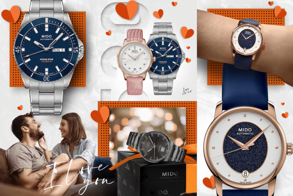 情人节必买腕表 美度舵手系列、贝伦赛䀻系列等一次推荐