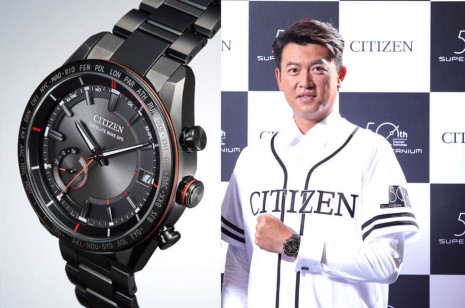 CITIZEN 2020年王建民代言  戴光动能GPS巨星登场
