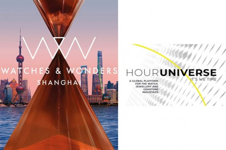 Watches & Wonders錶展2020年9月將在上海舉行 巴塞爾錶展2021年改名重新出發