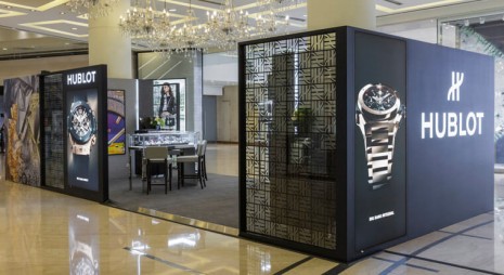 宇舶在微風廣場辦快閃店 這幾款2020年新錶都看得到