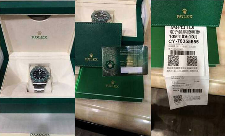 高仿绿水鬼太逼真,诈骗店家得逞50万元