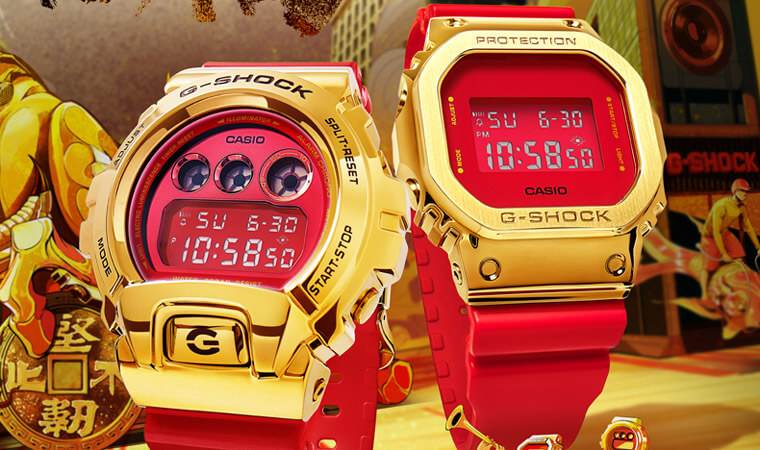G-SHOCK牛年生肖表以金色IP不锈钢表壳搭红色展现吉祥喜气