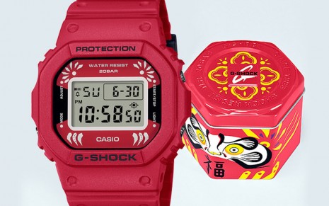 G-SHOCK迎接新年打造一系列開運達摩手錶