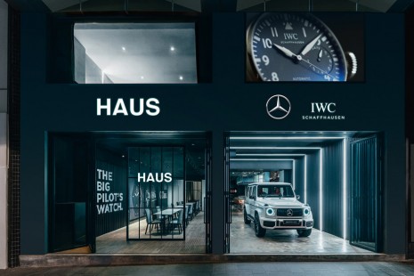 IWC和賓士聯手在香港開設HAUS概念店 賞錶同時還可賞車