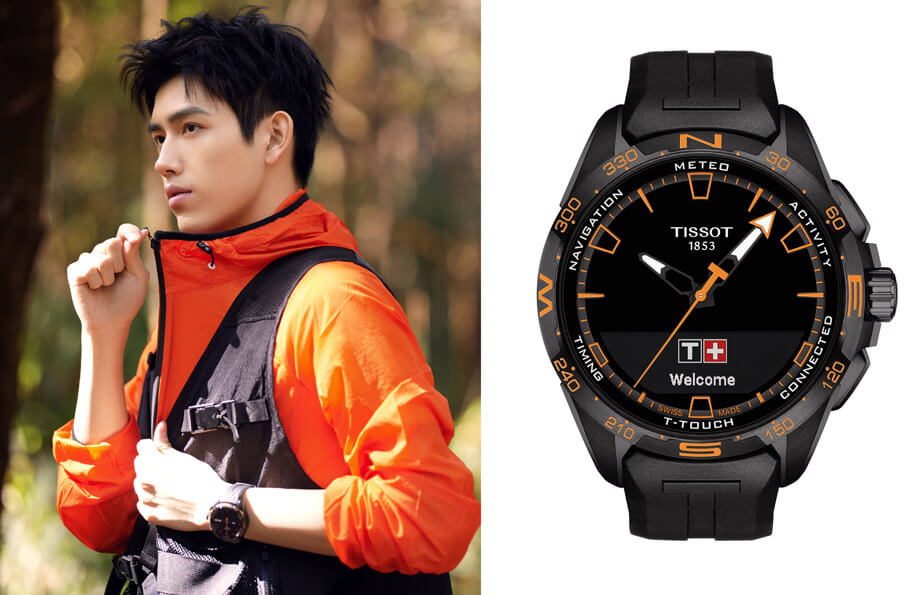 TISSOT天梭表陳飛宇演繹全新騰智·無界系列腕錶