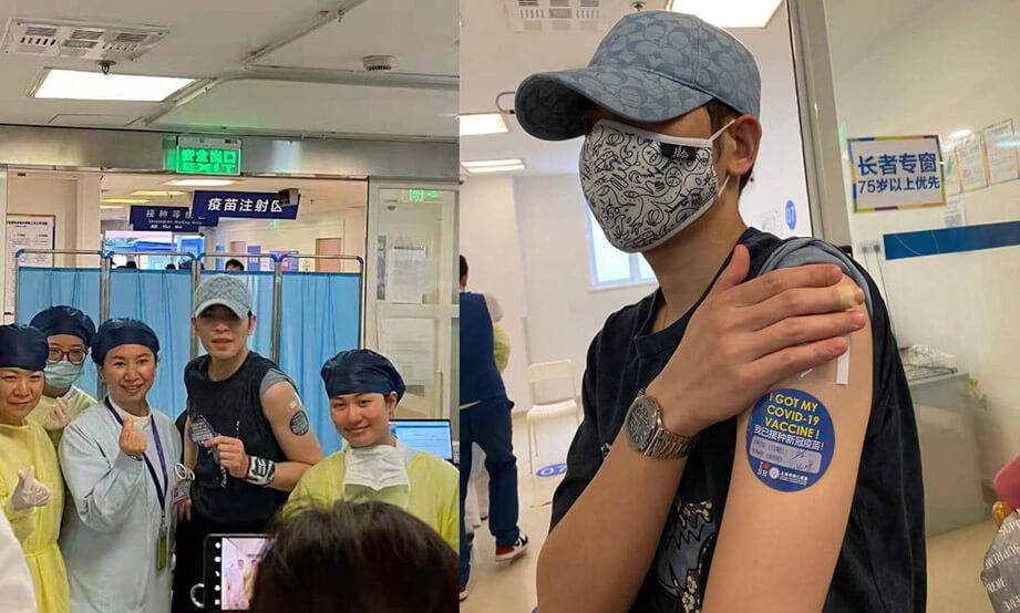 平時不愛秀  蕭敬騰打疫苗無意間露出神錶