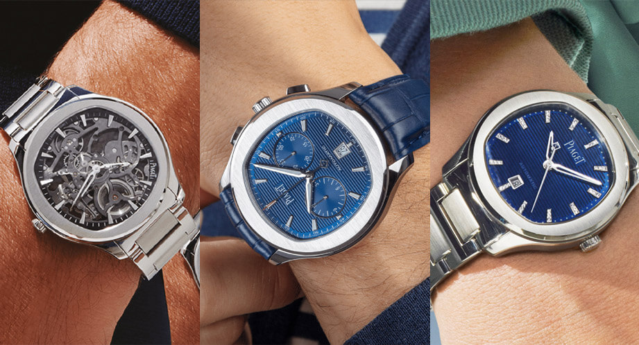 [錶壇盛事] 金生儀鐘錶改裝新開幕  首波主打Piaget Polo熱門新款亮相