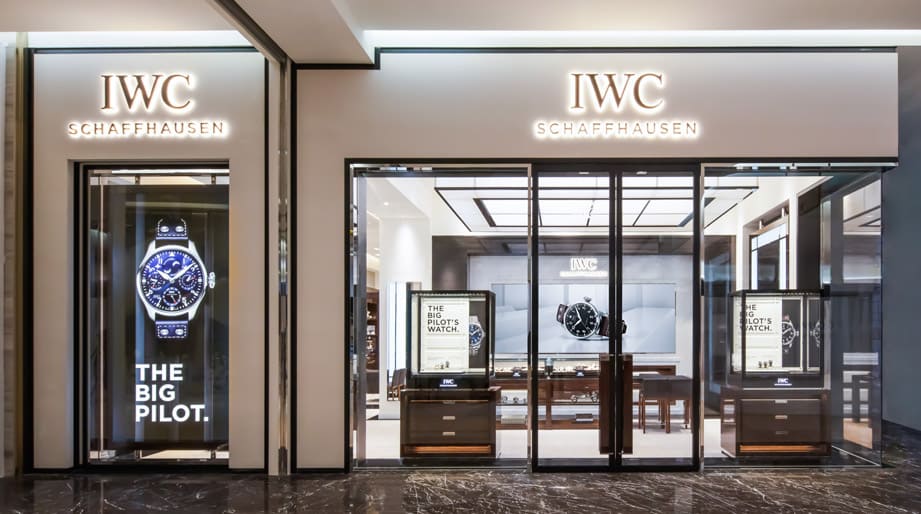 IWC萬國錶首度進軍南台灣於高雄義享時尚廣場開設專賣店