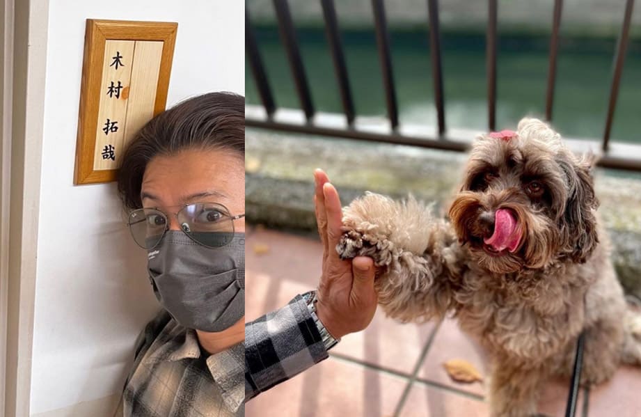 日剧男神木村拓哉IG乐逗毛孩 手上这款Daytona目前行情大好