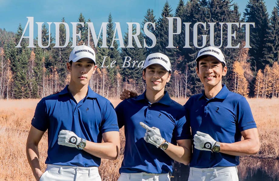 2021年台湾爱彼高尔夫大师赛 拼球技更拼手上AP名表行头