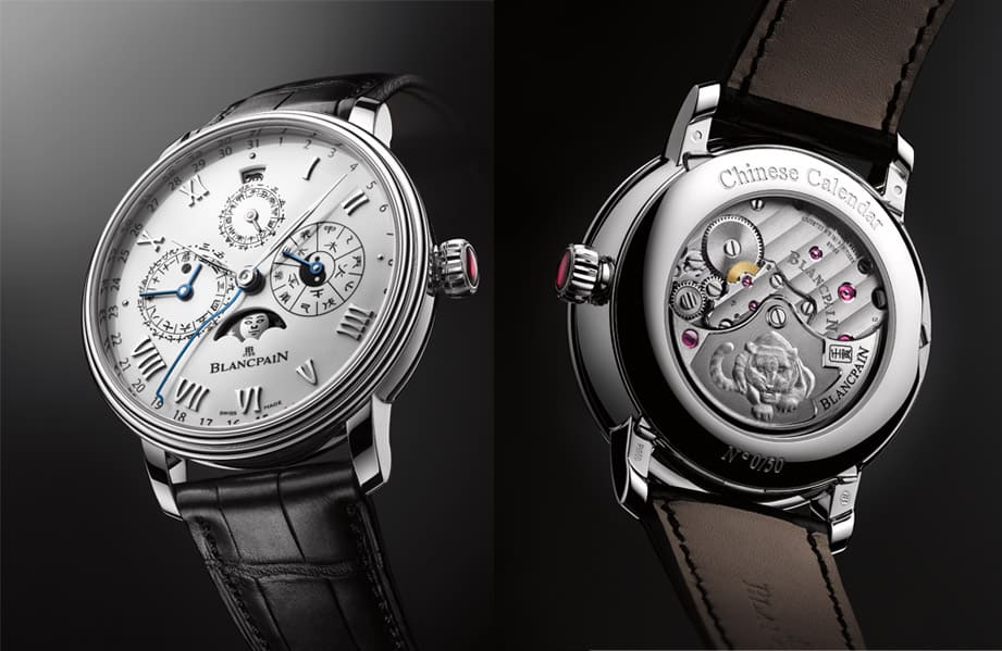 宝珀Villeret中华年历表新推限量50只虎年限定版