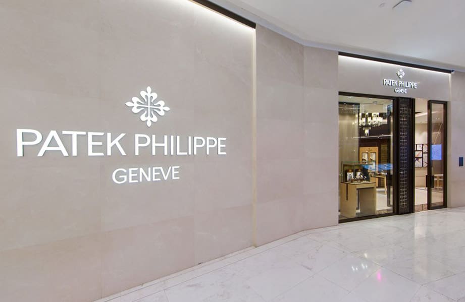 英媒披露百达翡丽2022年2月起将调整价格