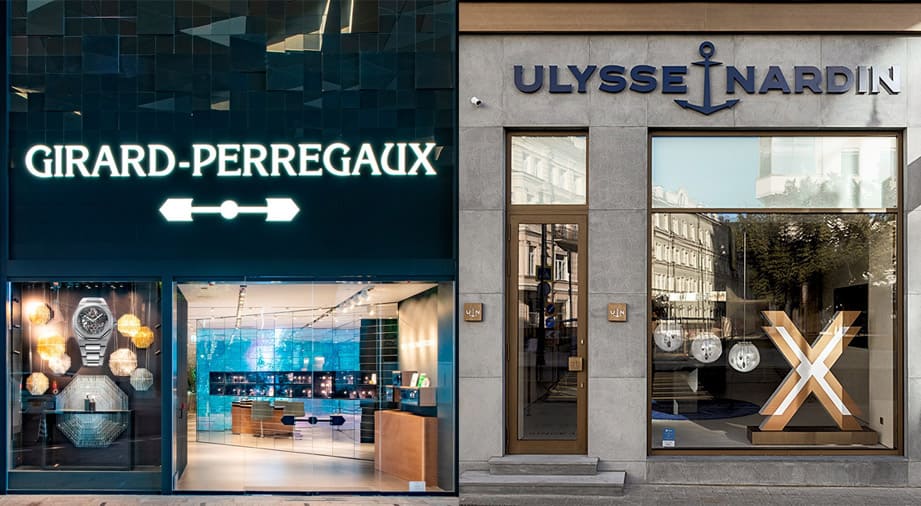 Kering開雲集團出售旗下鐘錶品牌GP芝柏表和UN雅典表