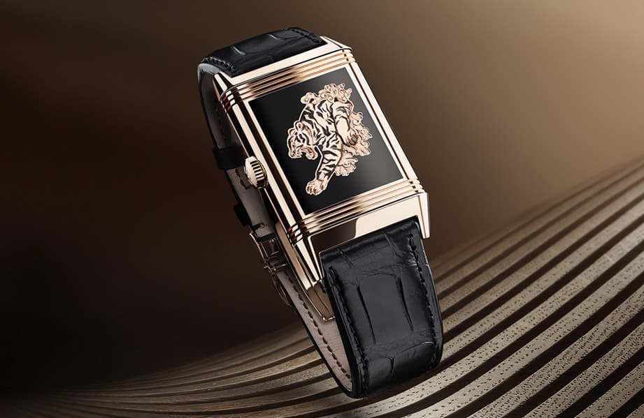 Reverso 2022 World