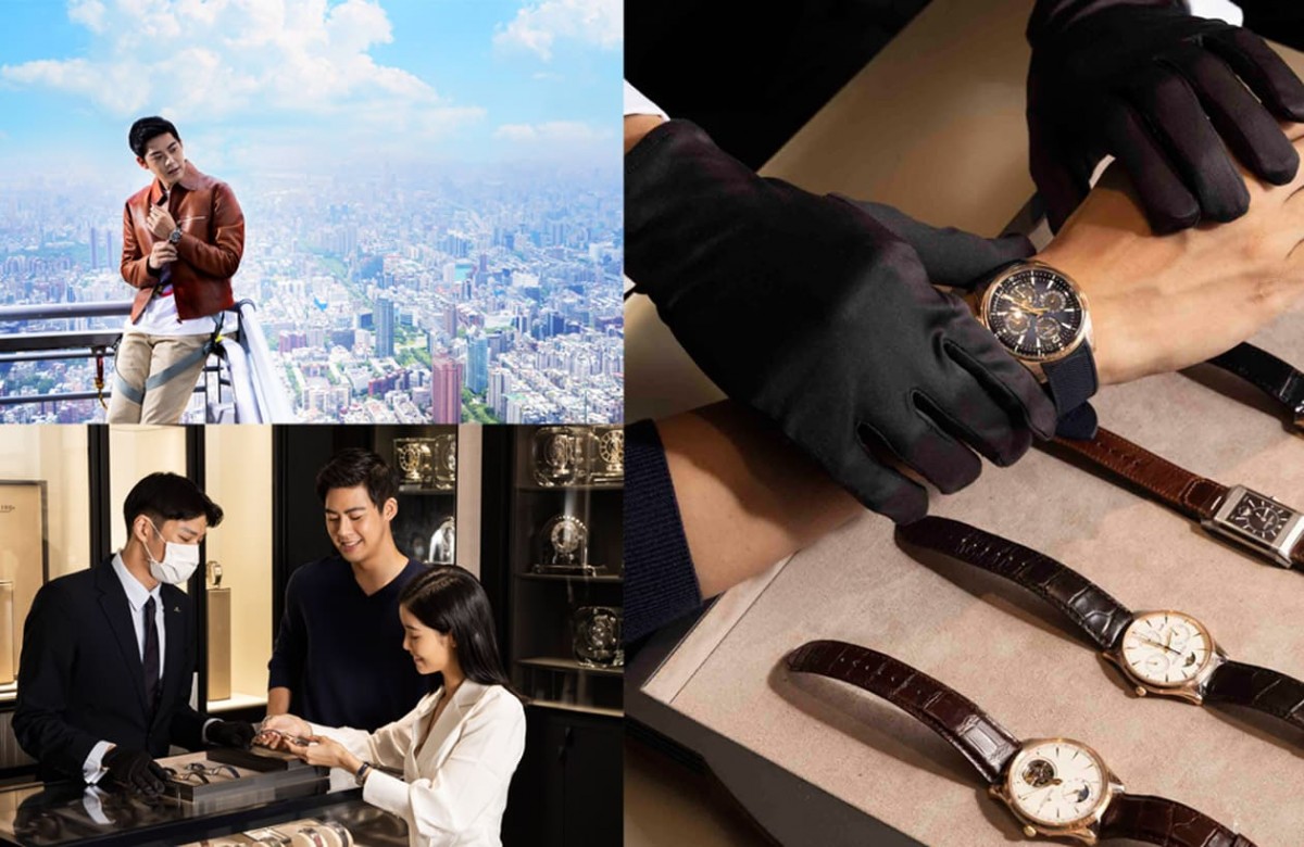 台北101 World Masterpiece大师之作顶级珠宝腕表展盛大登场 特色活动、重点展品一次看