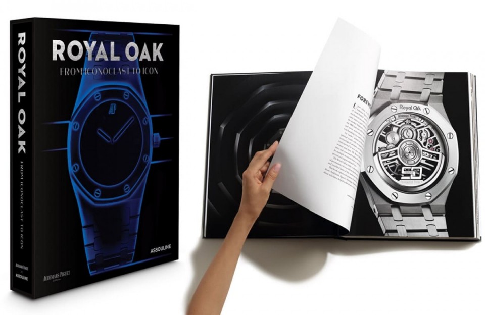 愛彼皇家橡樹50週年不只紀念錶  這本百科全書才是完美回憶