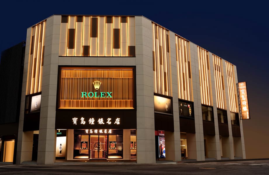 宝岛钟表台中名店改装新开幕 劳力士、帝舵外特别引进多家独立制表品牌