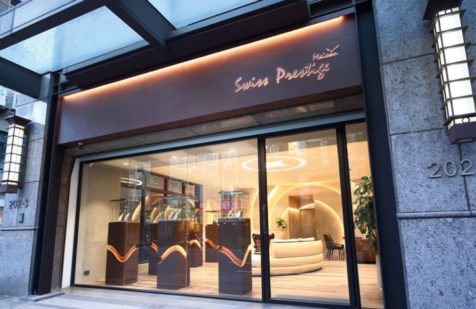 獨立製錶愛好者必訪新天地——「葳鑠時計光廊」