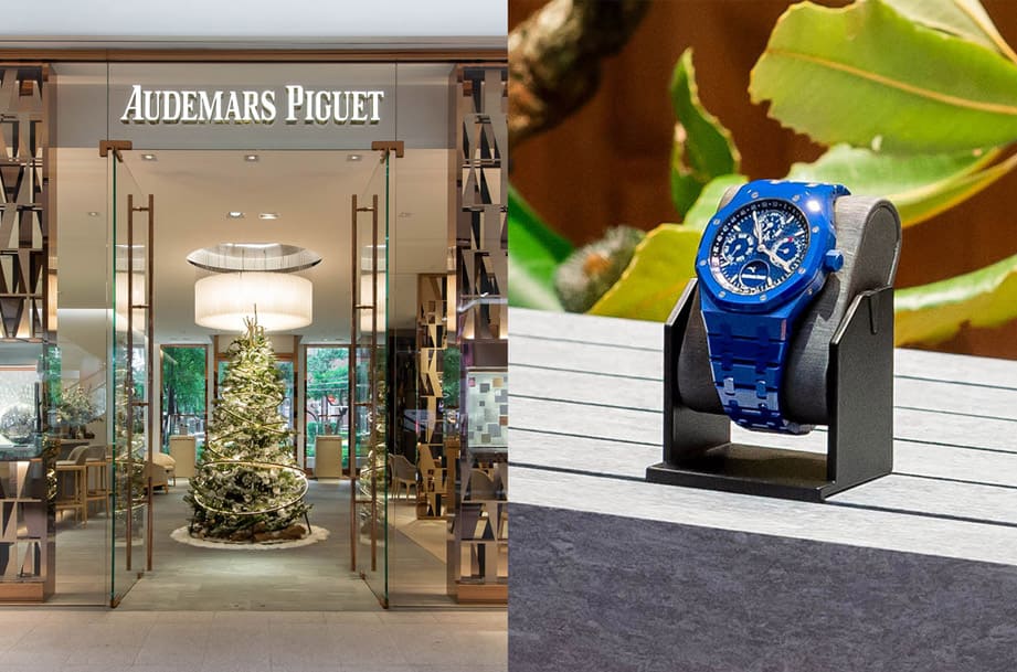 爱彼A13概念店复杂功能手表鑑赏会 皇家橡树蓝色陶瓷万年历、RD#3超薄陀飞轮等焦点新品惊艳亮相