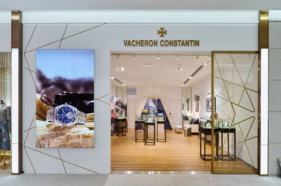 慶祝江詩丹頓遠百A13概念店開幕 高級製錶工藝錶展同步舉行