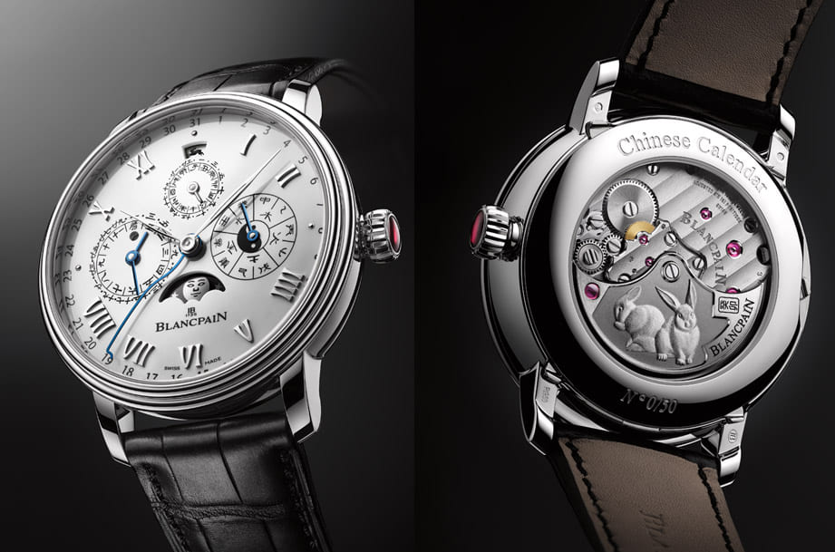 宝珀Villeret中华年历表兔年限量版喜气迎接新年