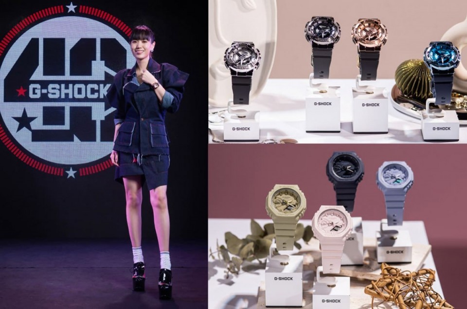 G-SHOCK Women系列GM-S110、GMA-S2100BA登场 品牌代言人孙盛希现身演绎
